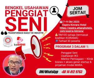 IRAMA Lancar Koperasi Industri Rakaman Muzik Berhad (KOIRAMA) Bagi Meningkatkan Peranan Penggiat Muzik dan Seni Kreatif Dalam Sektor Perniagaan